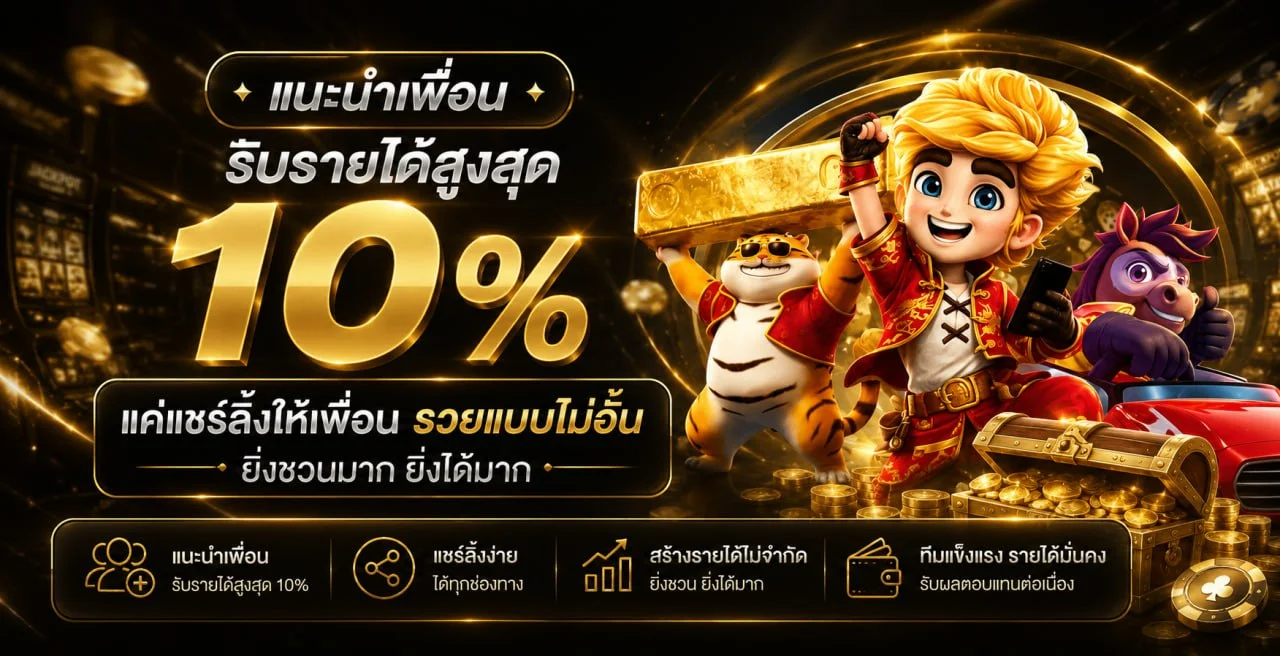คาสิโนสดบน MK8 พร้อมตัวเลือกเกมและดีลเลอร์